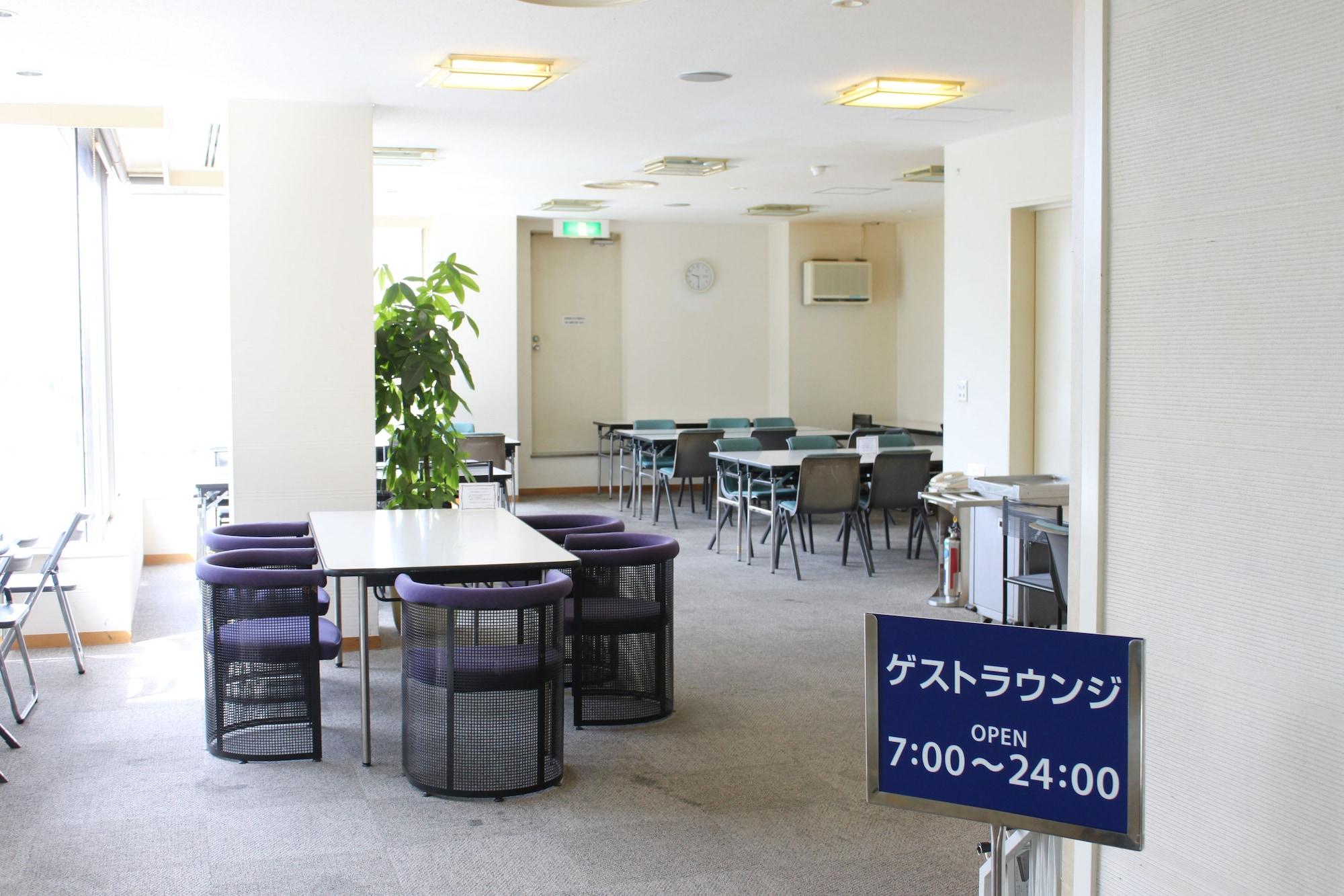 Smile Hotel Tokyo Tamanagayama Extérieur photo