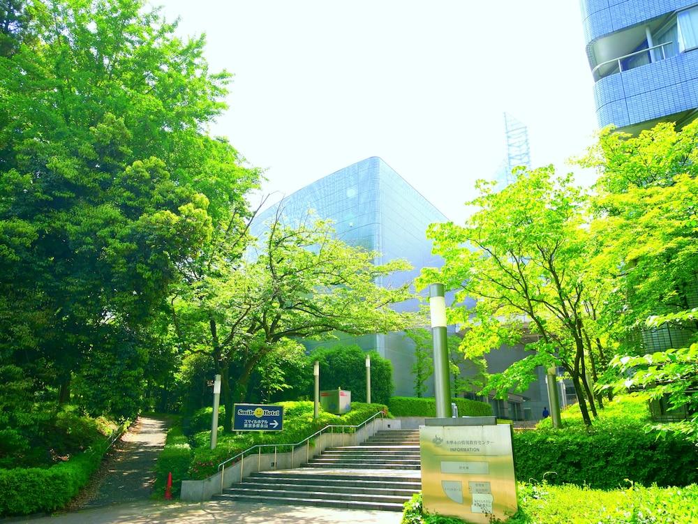 Smile Hotel Tokyo Tamanagayama Extérieur photo